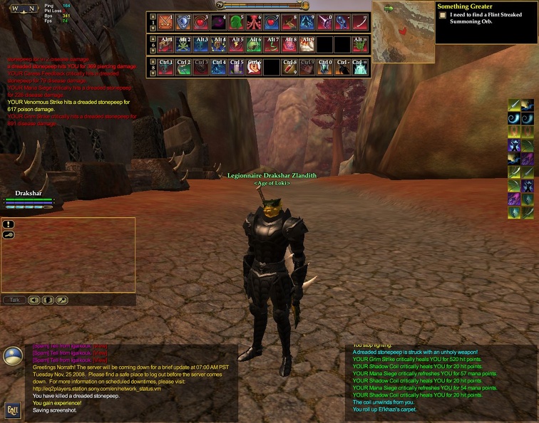 EQ2_000181.jpg